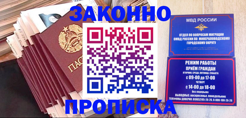 форма 3 в Меленках